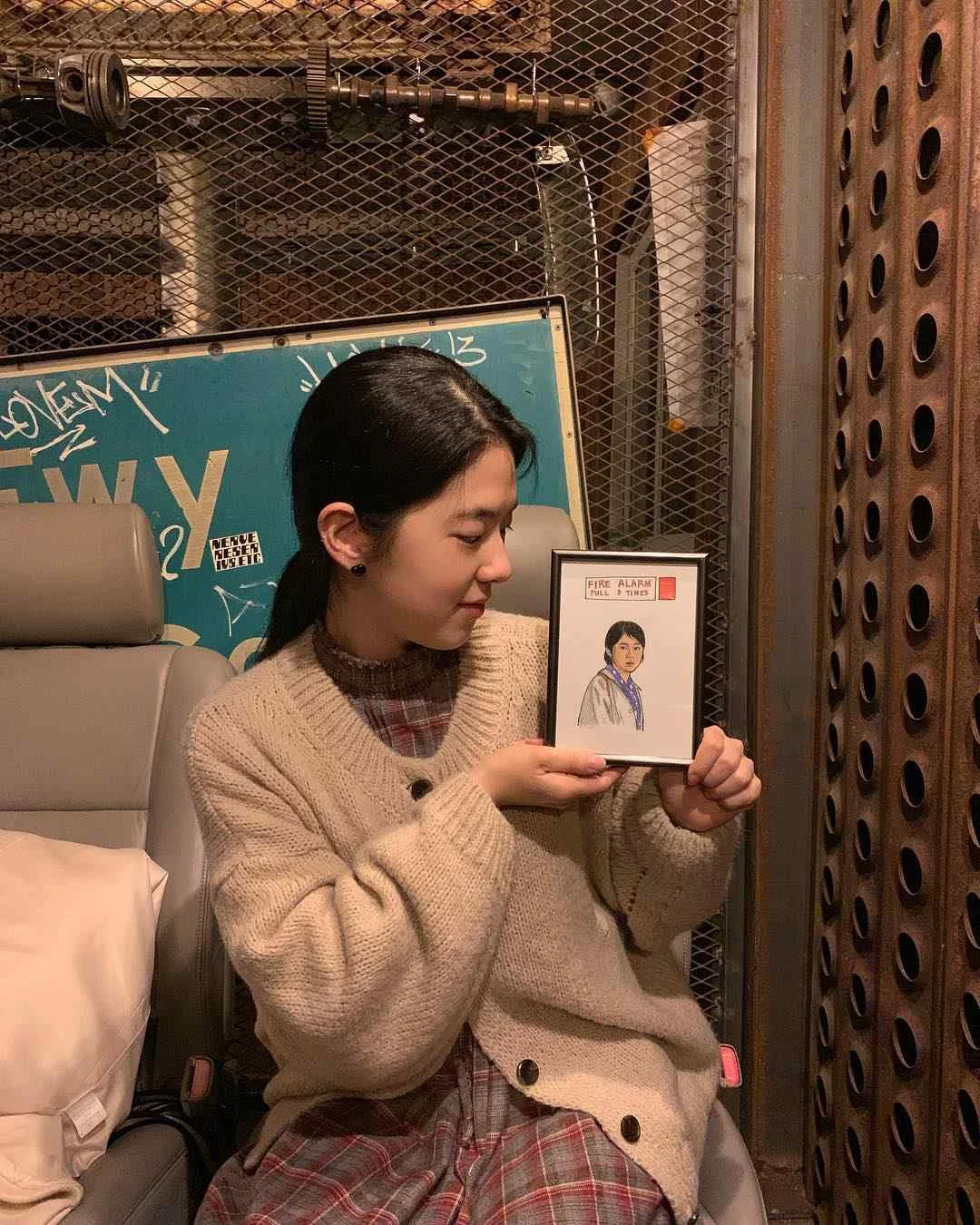 Park Hye Su - park-hye-su-19.webp